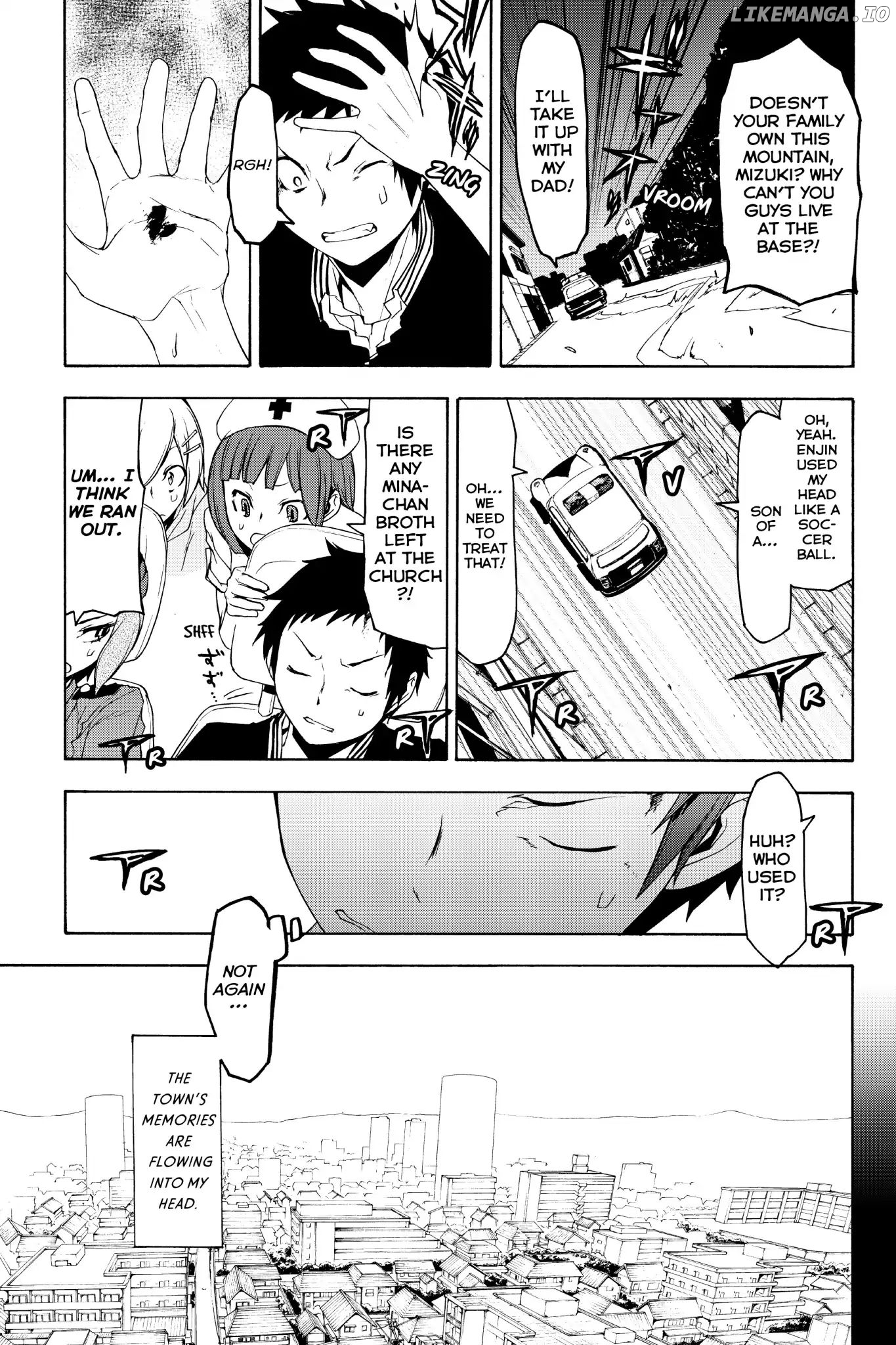 Yozakura Quartet chapter 125 - page 12