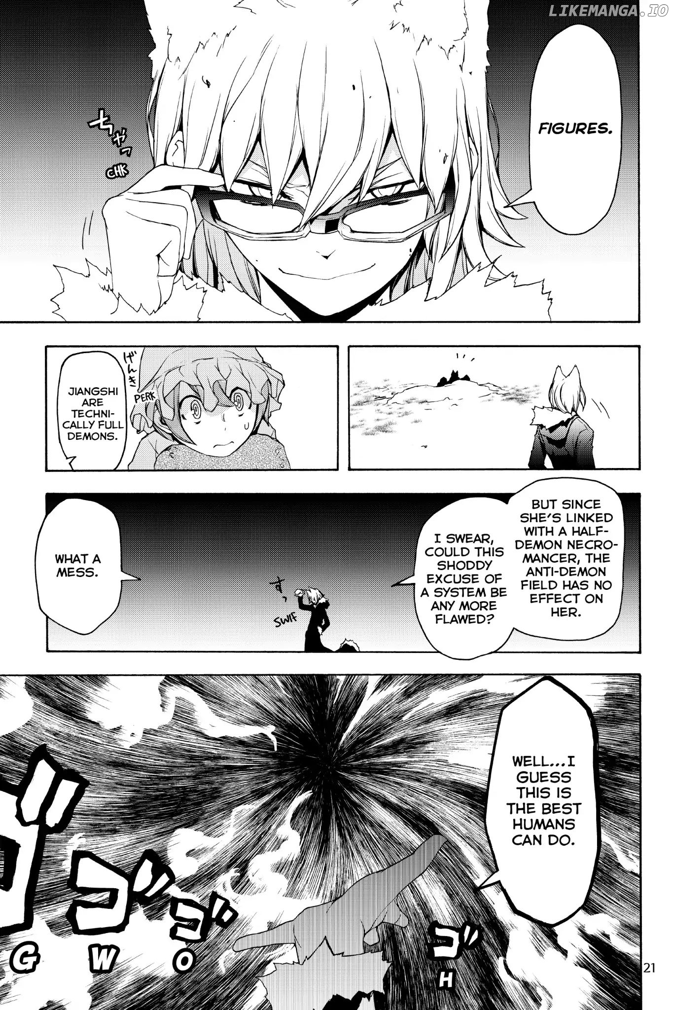 Yozakura Quartet chapter 125 - page 22