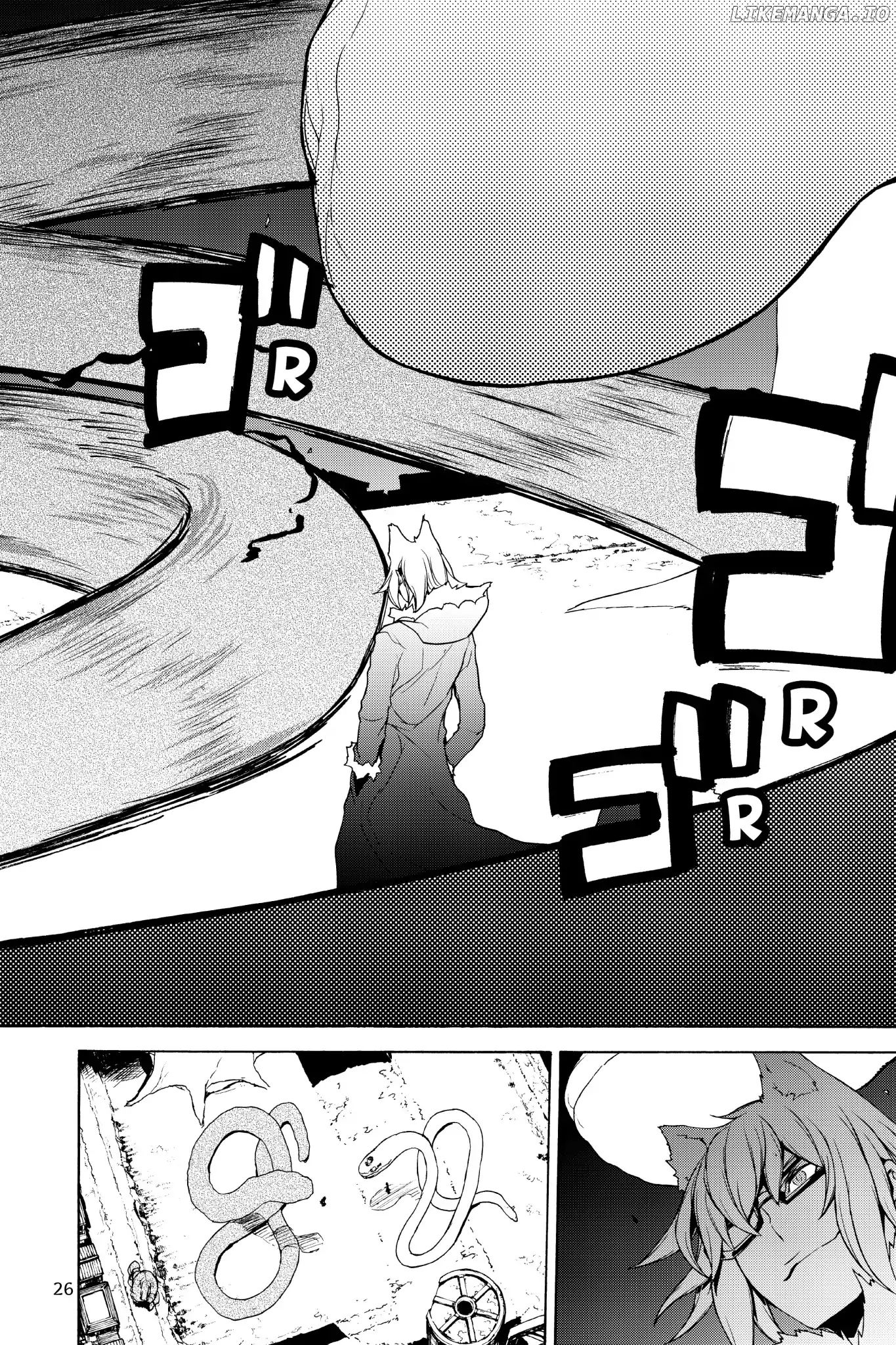 Yozakura Quartet chapter 125 - page 27
