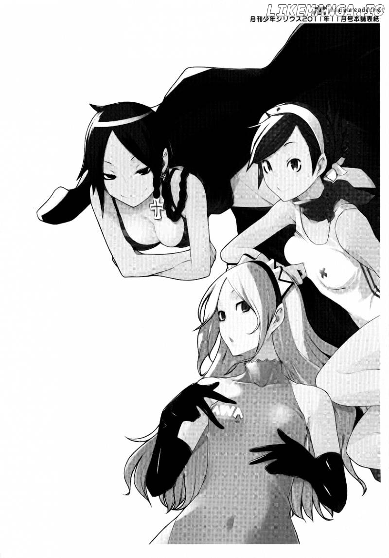 Yozakura Quartet chapter 56 - page 36