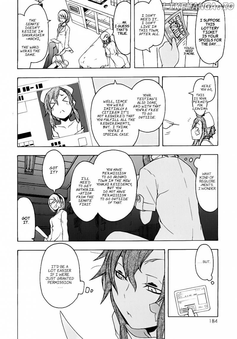 Yozakura Quartet chapter 56 - page 7