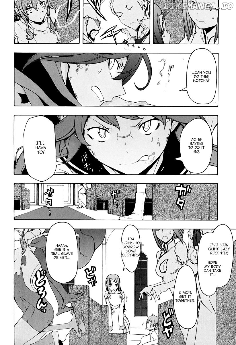 Yozakura Quartet chapter 91 - page 2