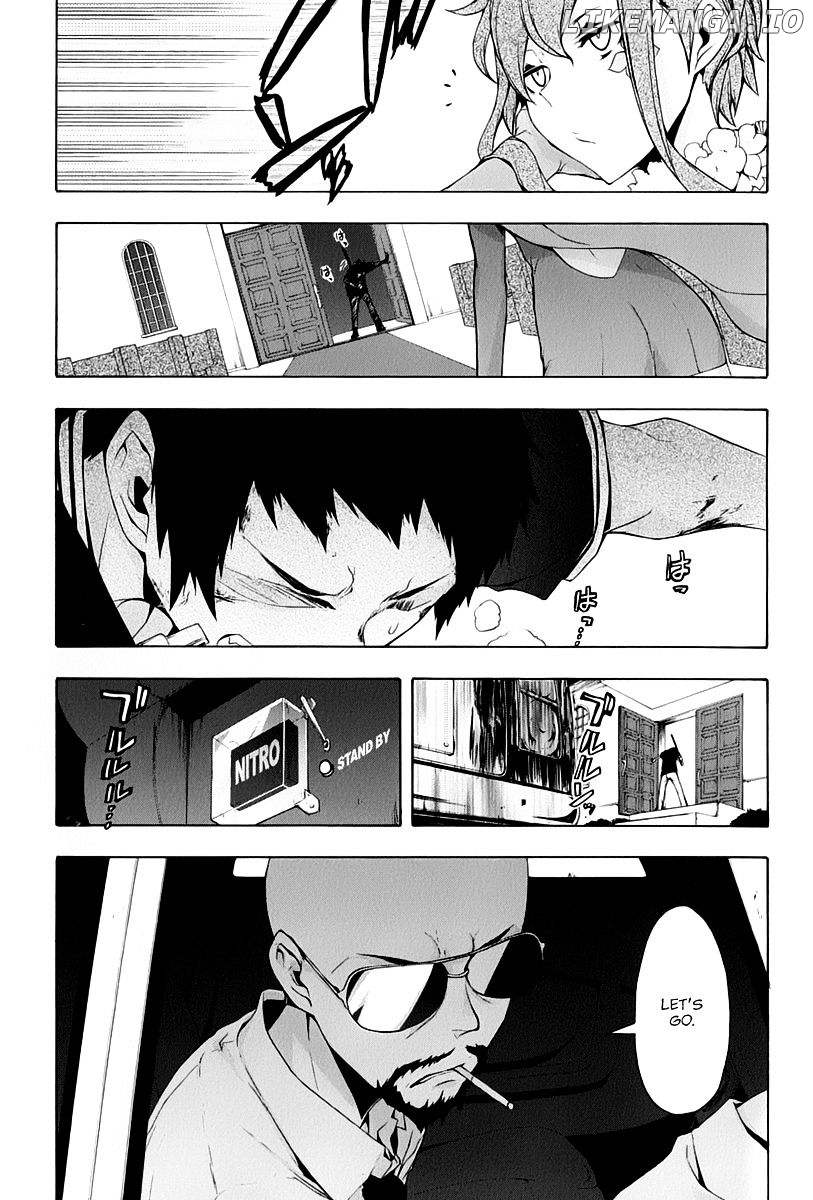 Yozakura Quartet chapter 91 - page 3