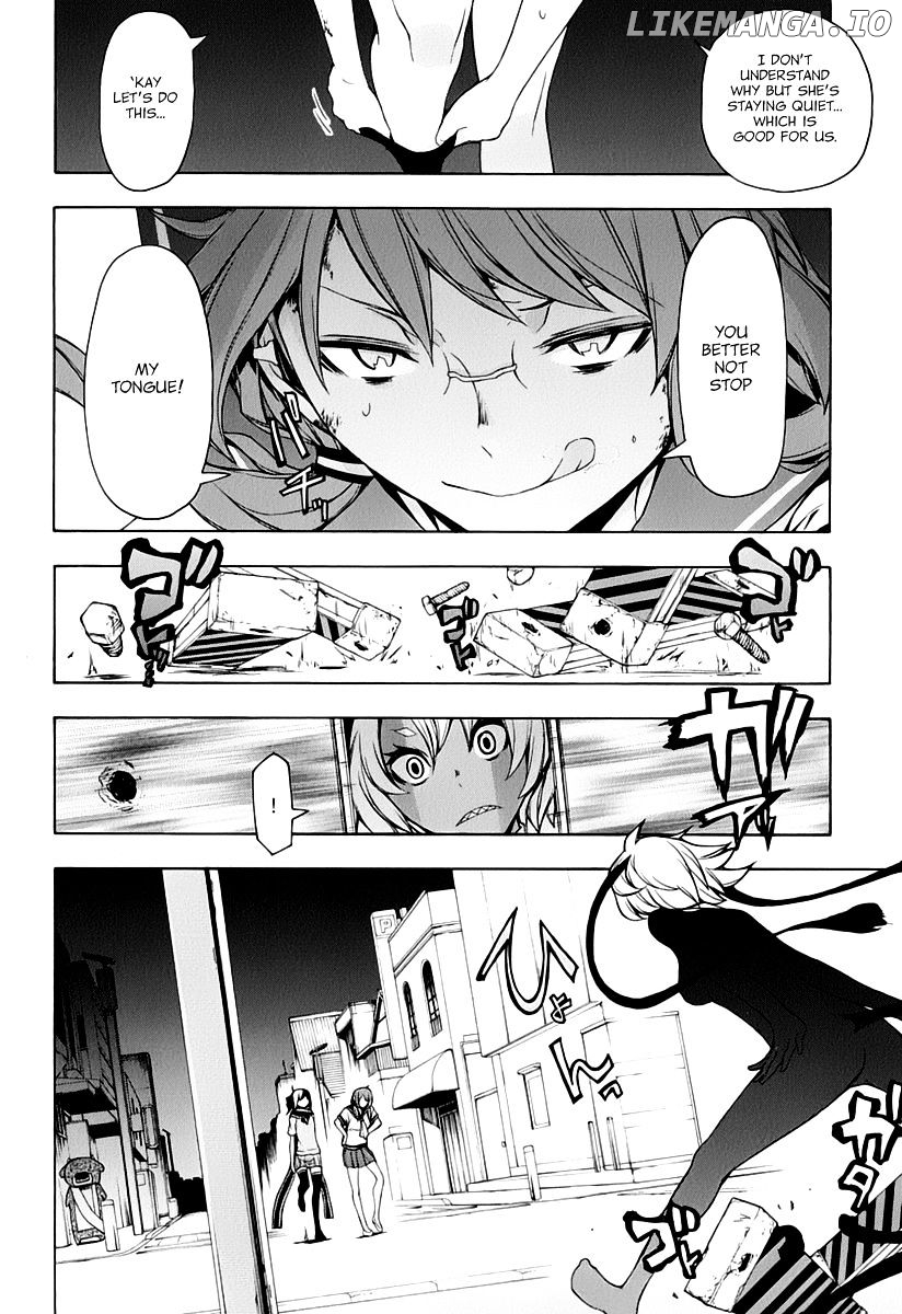 Yozakura Quartet chapter 91 - page 8