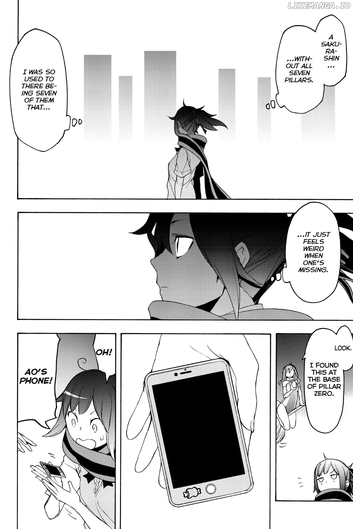 Yozakura Quartet chapter 135 - page 14