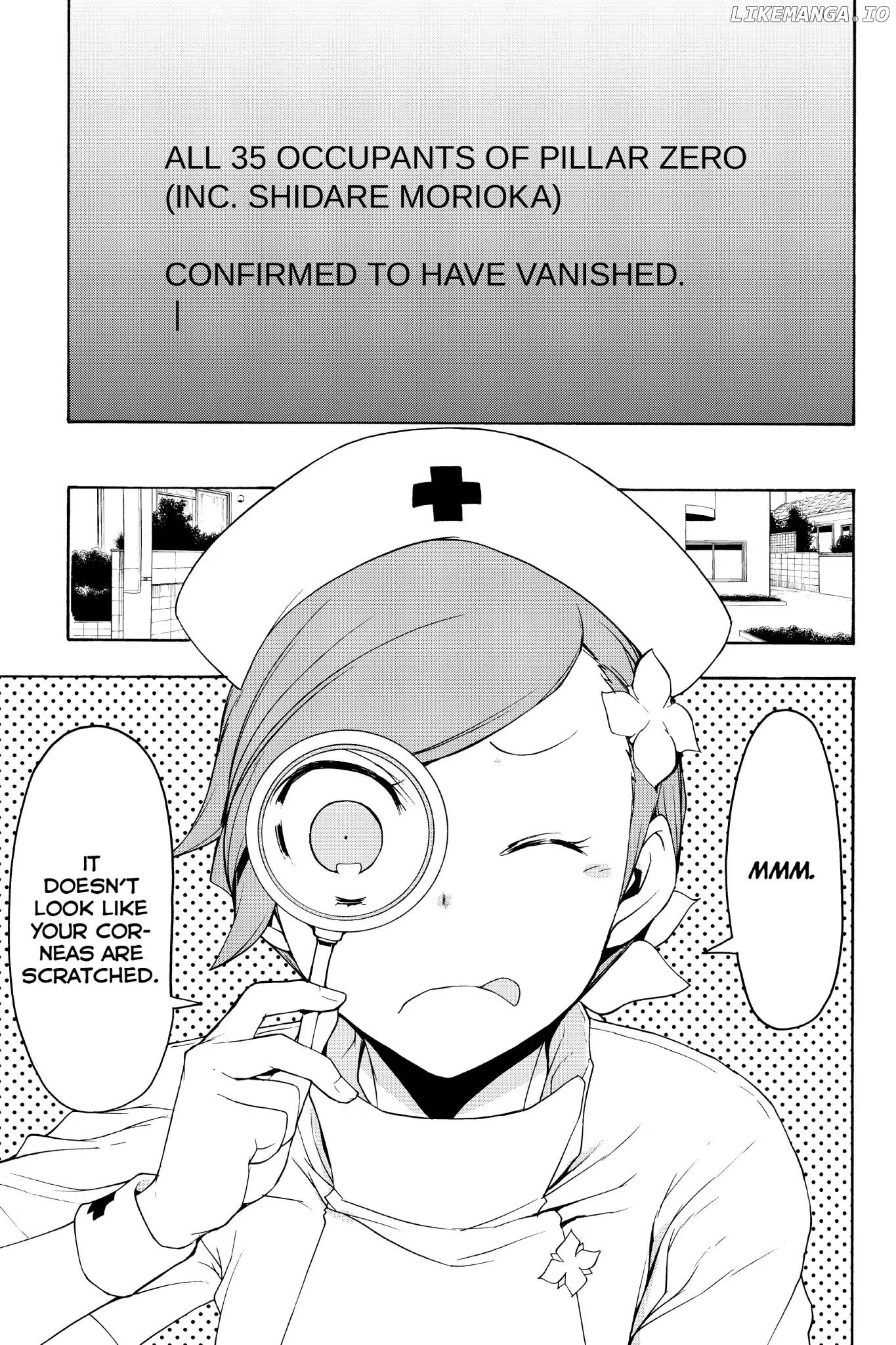 Yozakura Quartet chapter 135 - page 17