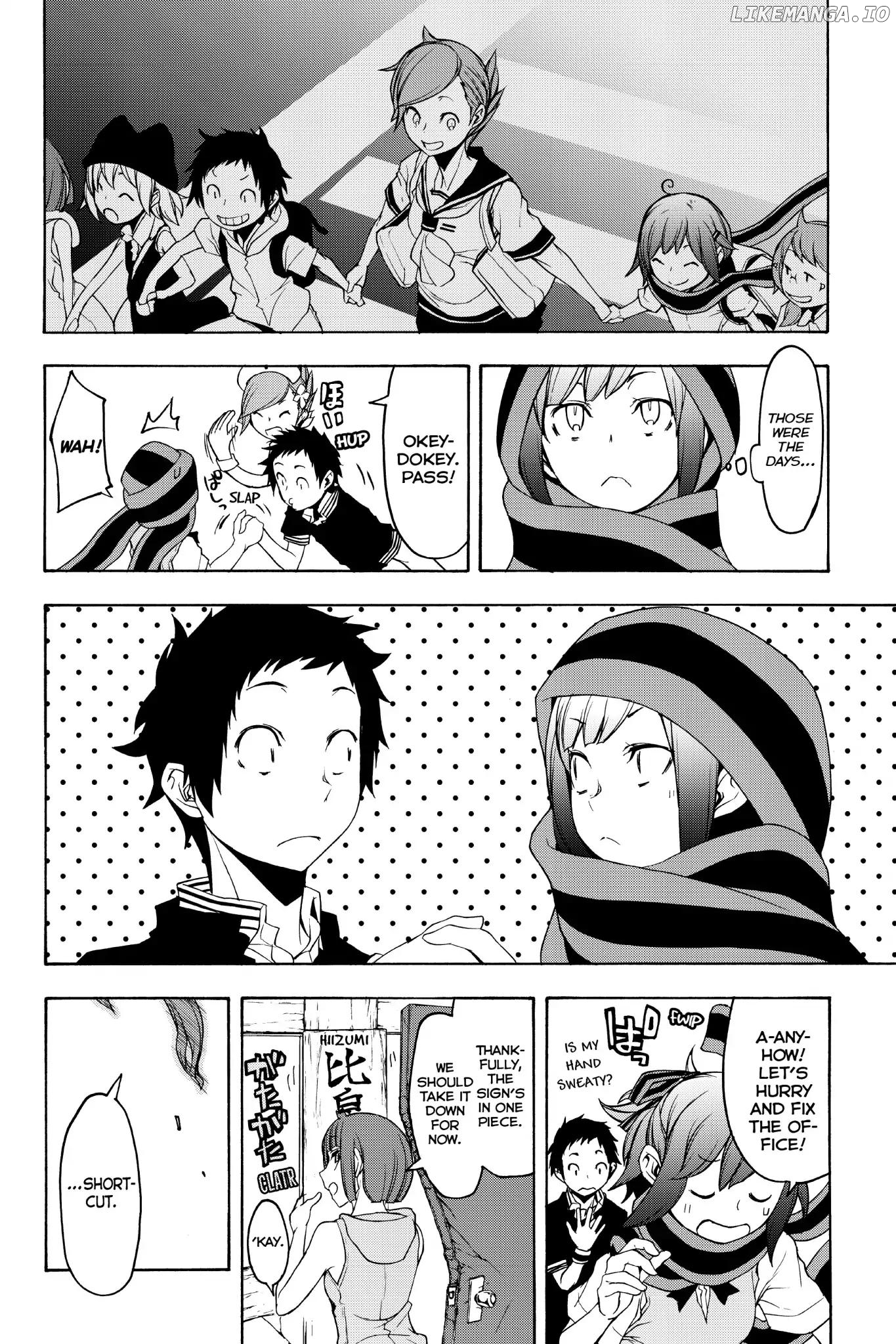 Yozakura Quartet chapter 135 - page 22