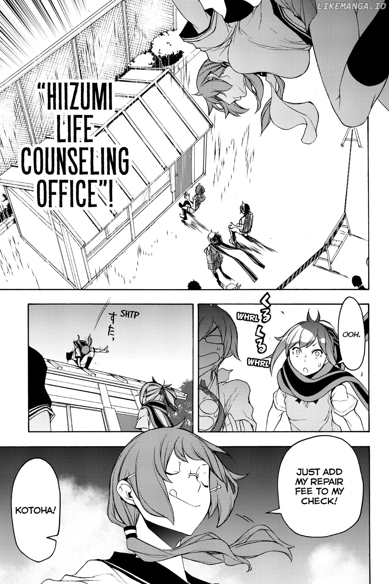 Yozakura Quartet chapter 135 - page 23