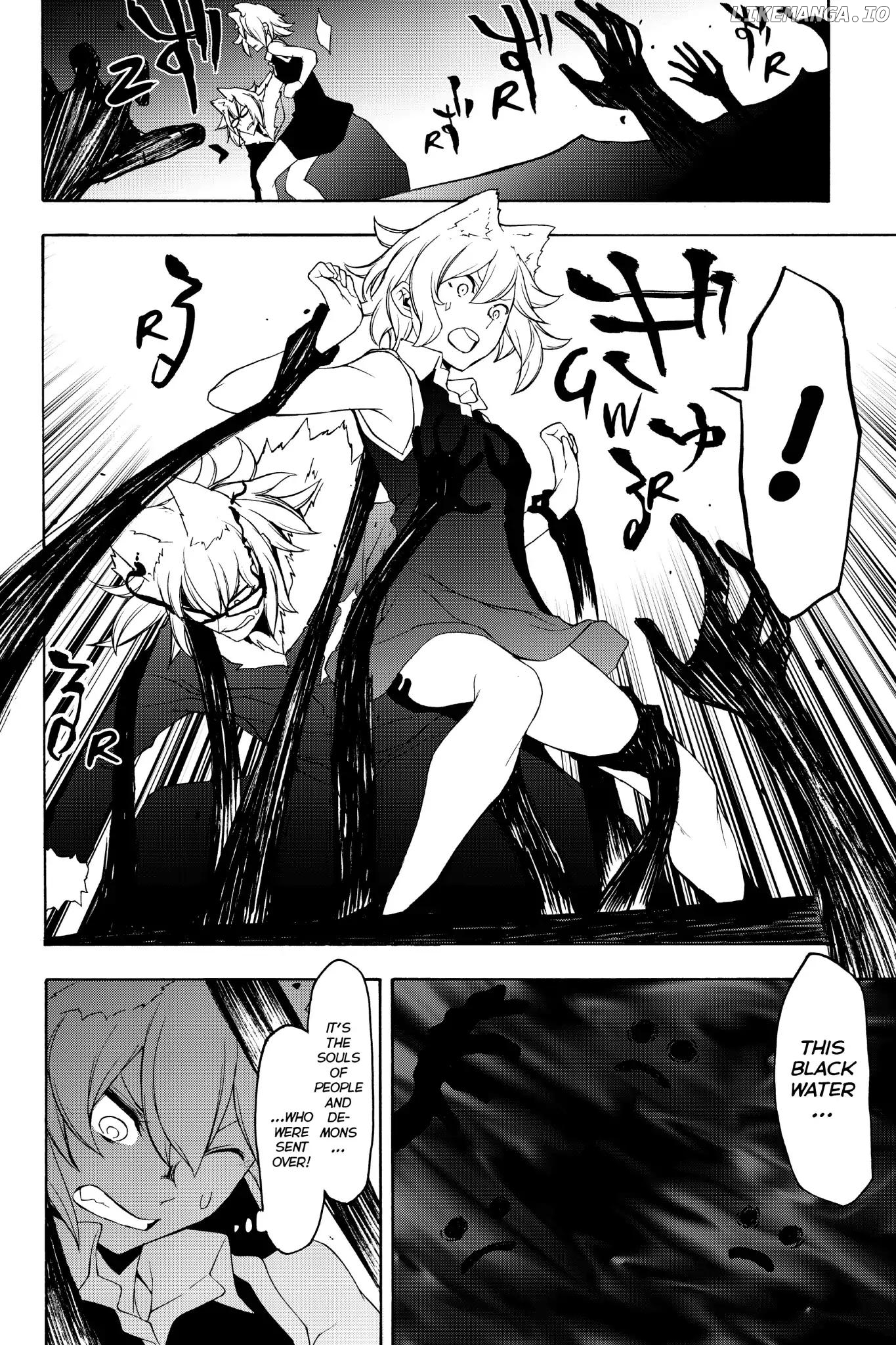 Yozakura Quartet chapter 135 - page 32