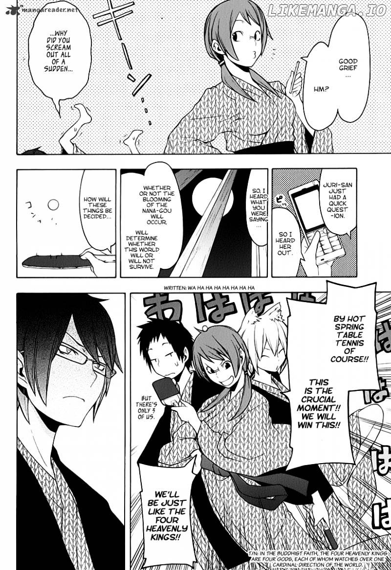 Yozakura Quartet chapter 57 - page 35