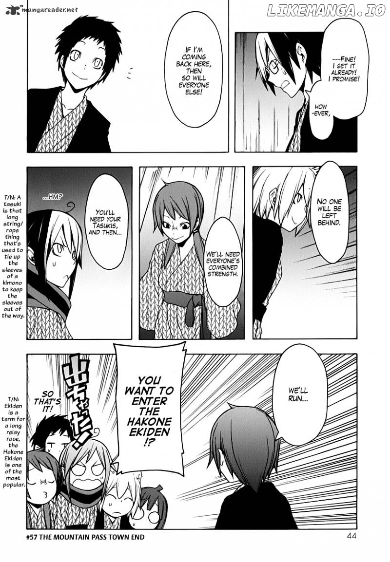 Yozakura Quartet chapter 57 - page 49