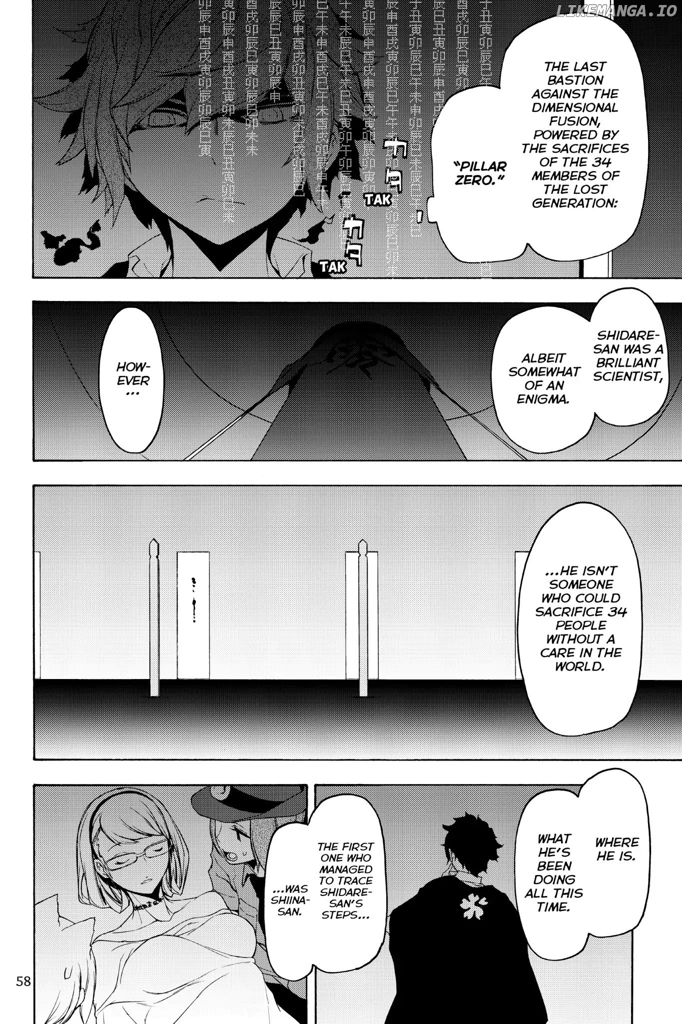 Yozakura Quartet chapter 126 - page 10