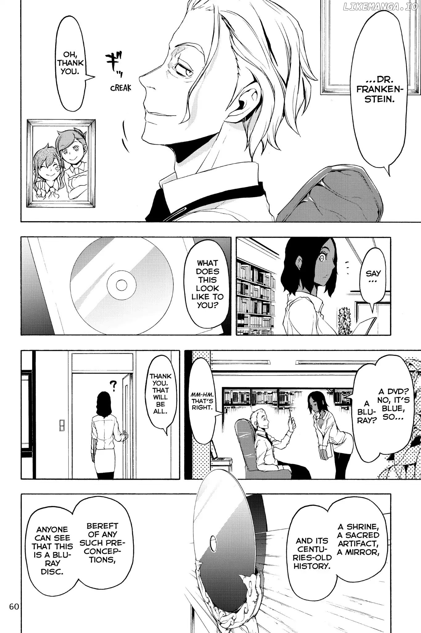 Yozakura Quartet chapter 126 - page 12