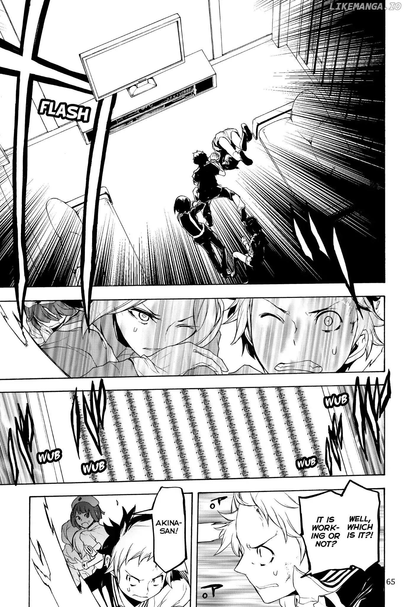 Yozakura Quartet chapter 126 - page 17