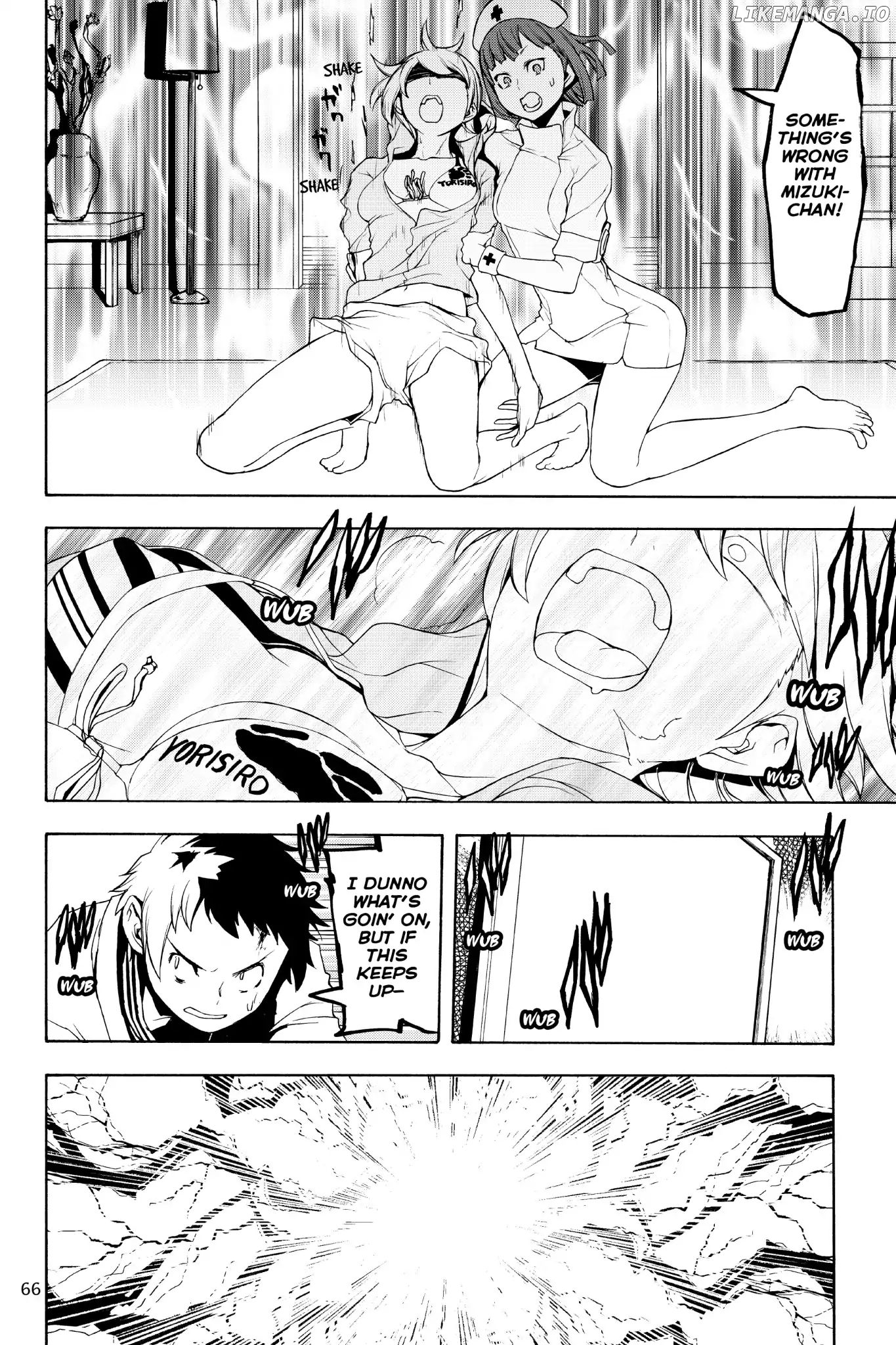 Yozakura Quartet chapter 126 - page 18