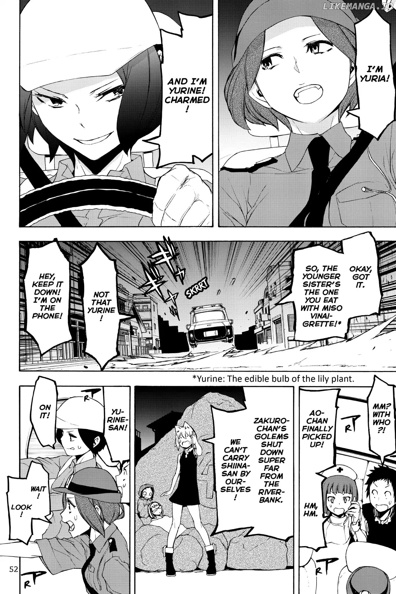 Yozakura Quartet chapter 126 - page 4