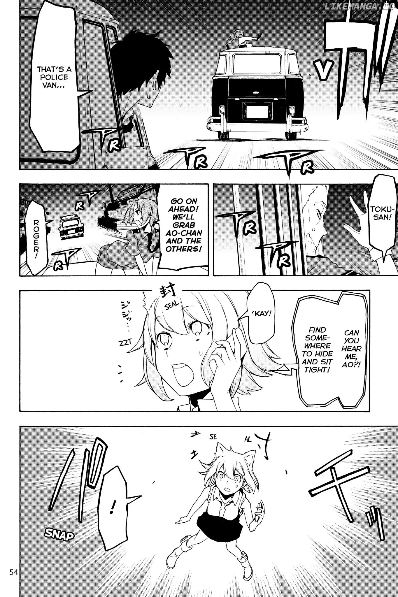 Yozakura Quartet chapter 126 - page 6
