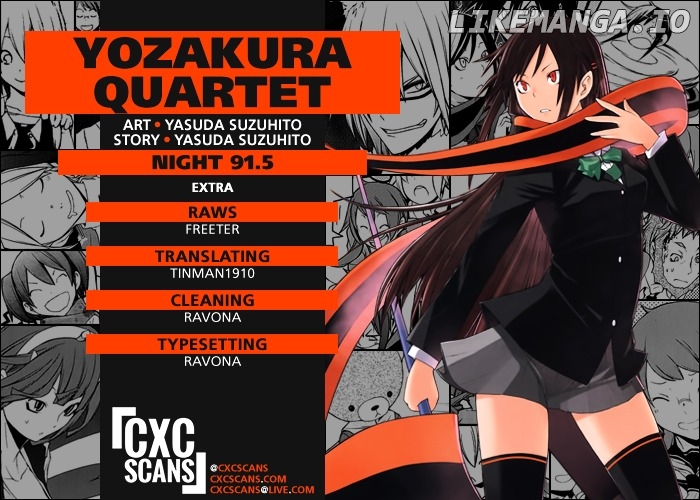 Yozakura Quartet chapter 91.5 - page 1