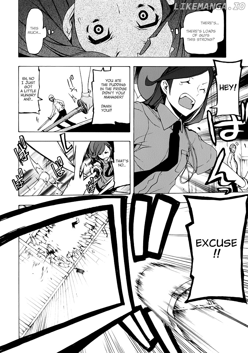 Yozakura Quartet chapter 91.5 - page 11