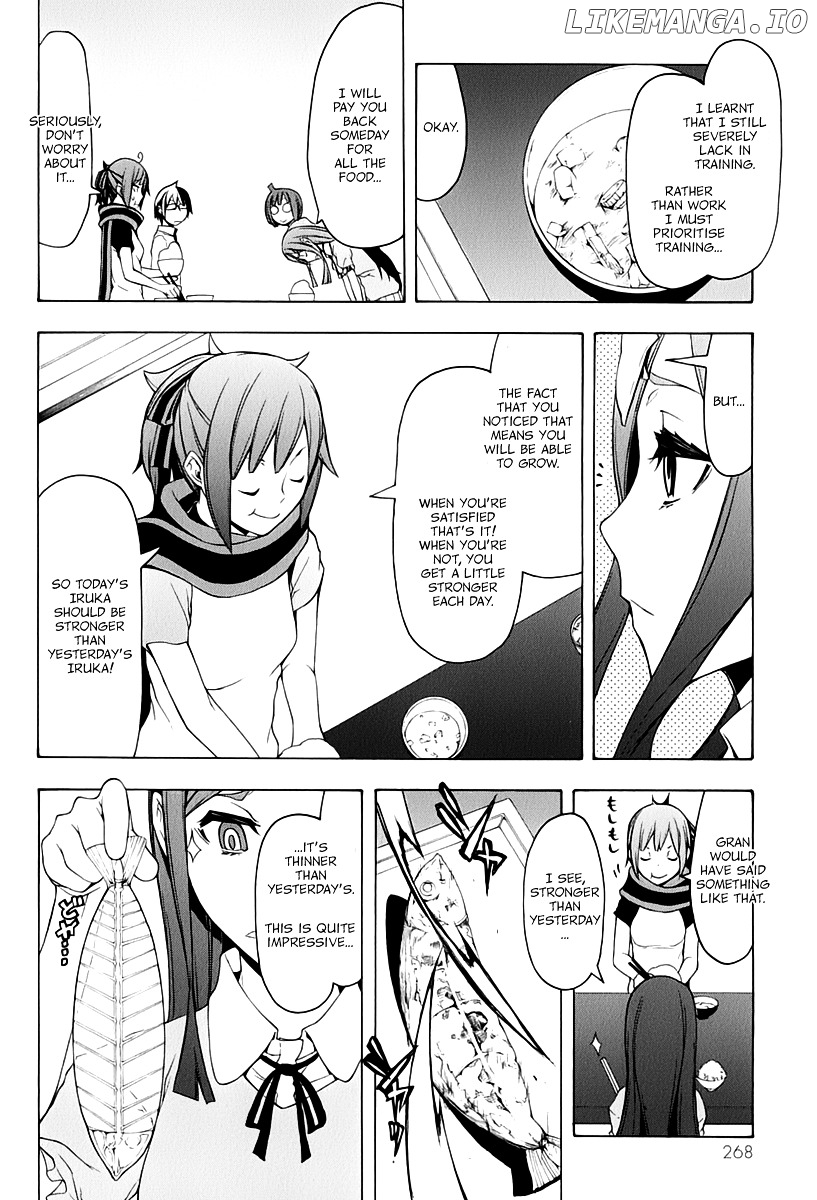 Yozakura Quartet chapter 91.5 - page 13