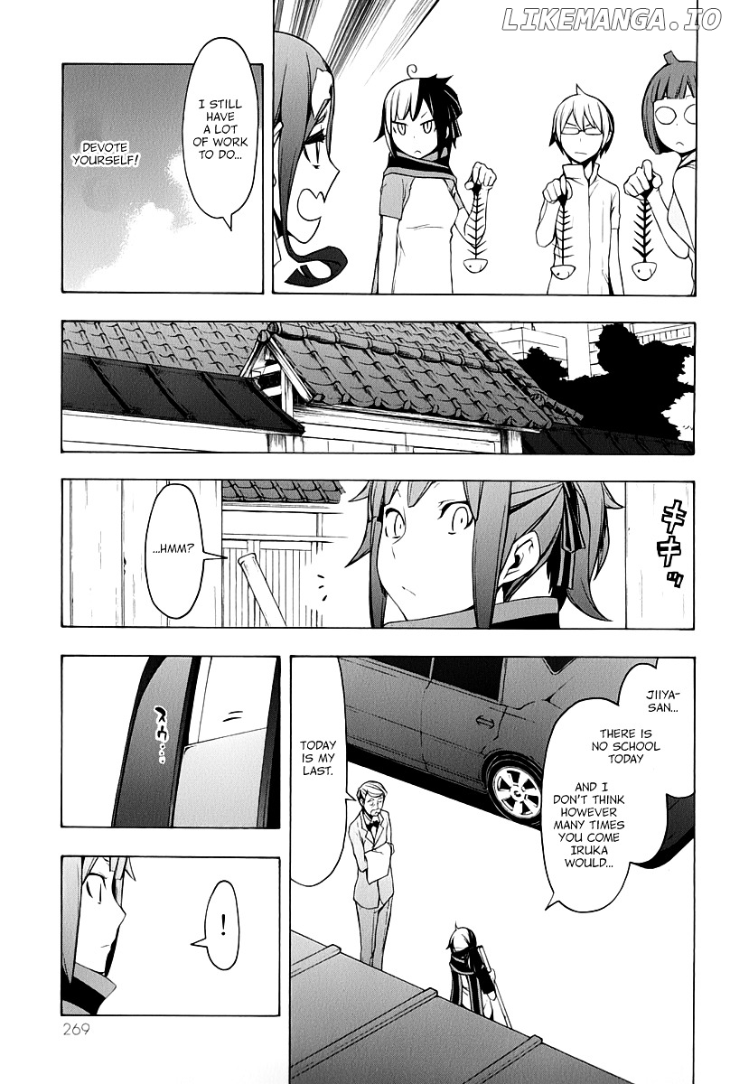 Yozakura Quartet chapter 91.5 - page 14