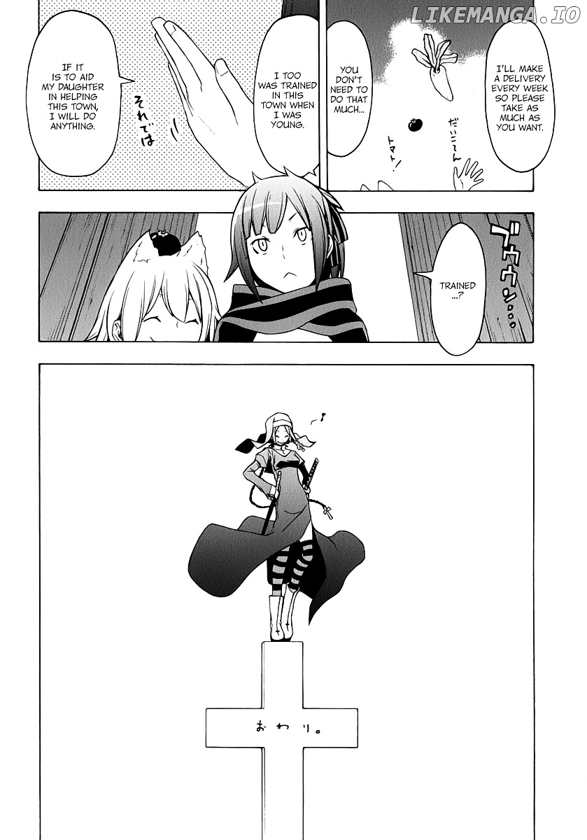 Yozakura Quartet chapter 91.5 - page 17