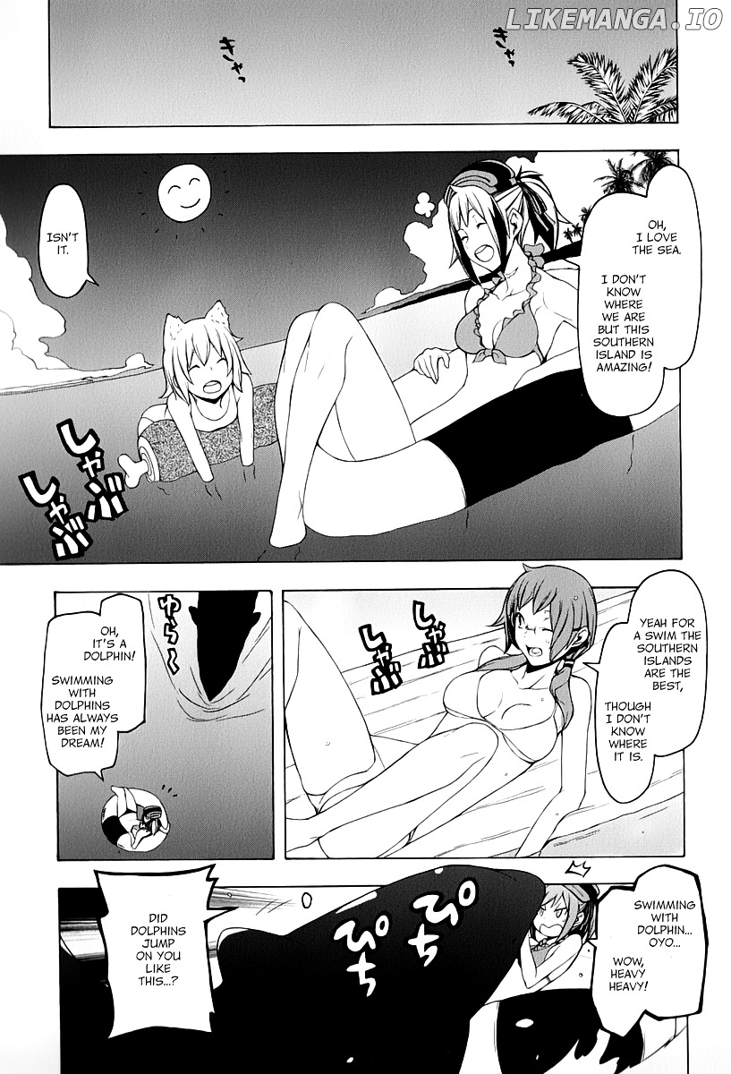 Yozakura Quartet chapter 91.5 - page 2