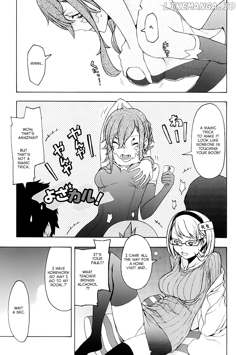 Yozakura Quartet chapter 91.5 - page 21