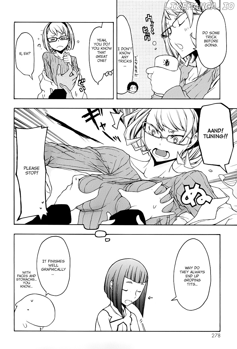 Yozakura Quartet chapter 91.5 - page 22