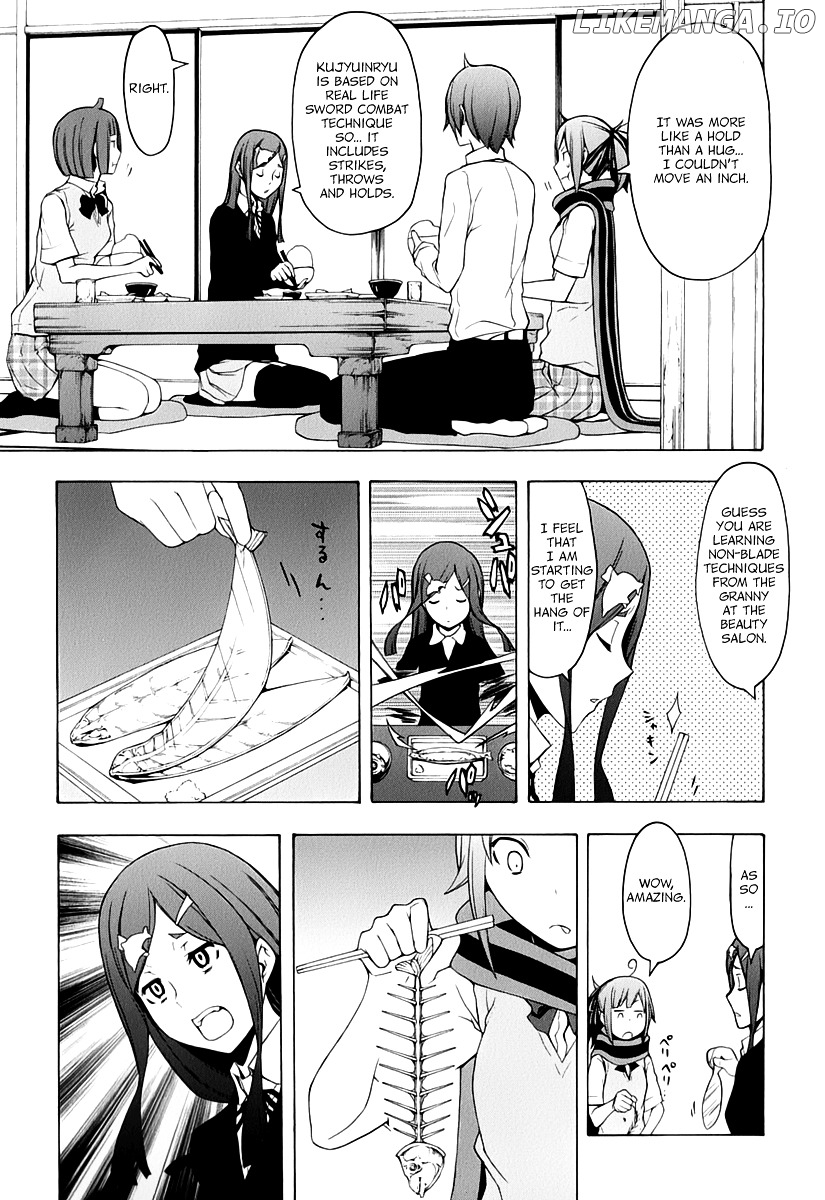 Yozakura Quartet chapter 91.5 - page 4