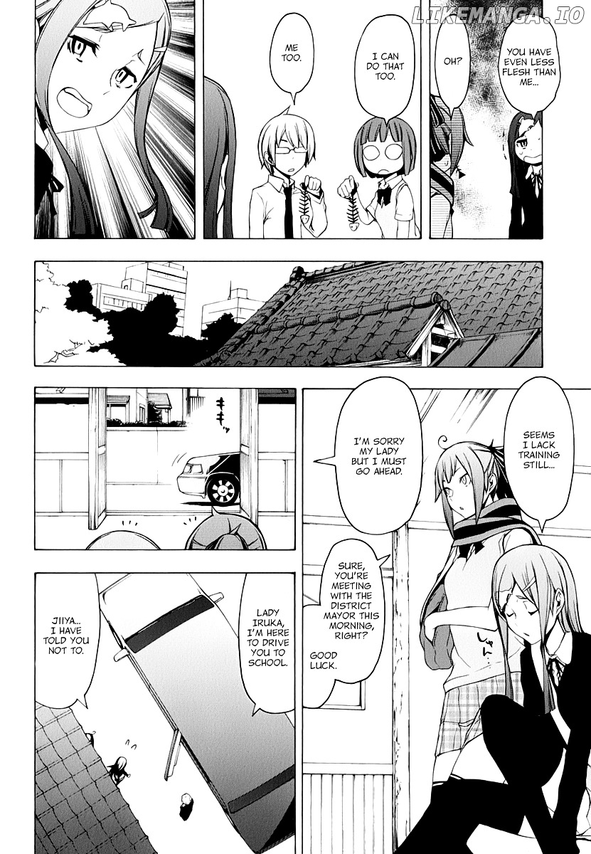 Yozakura Quartet chapter 91.5 - page 5