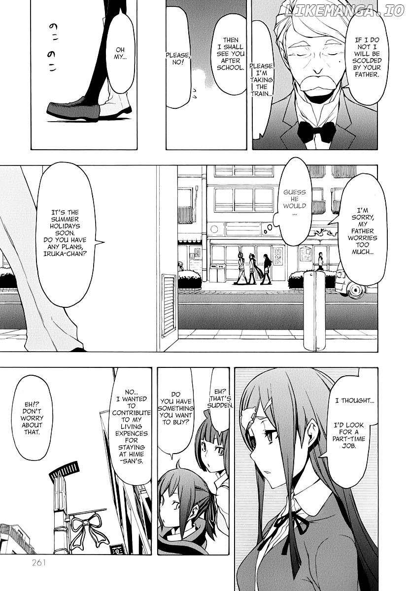 Yozakura Quartet chapter 91.5 - page 6