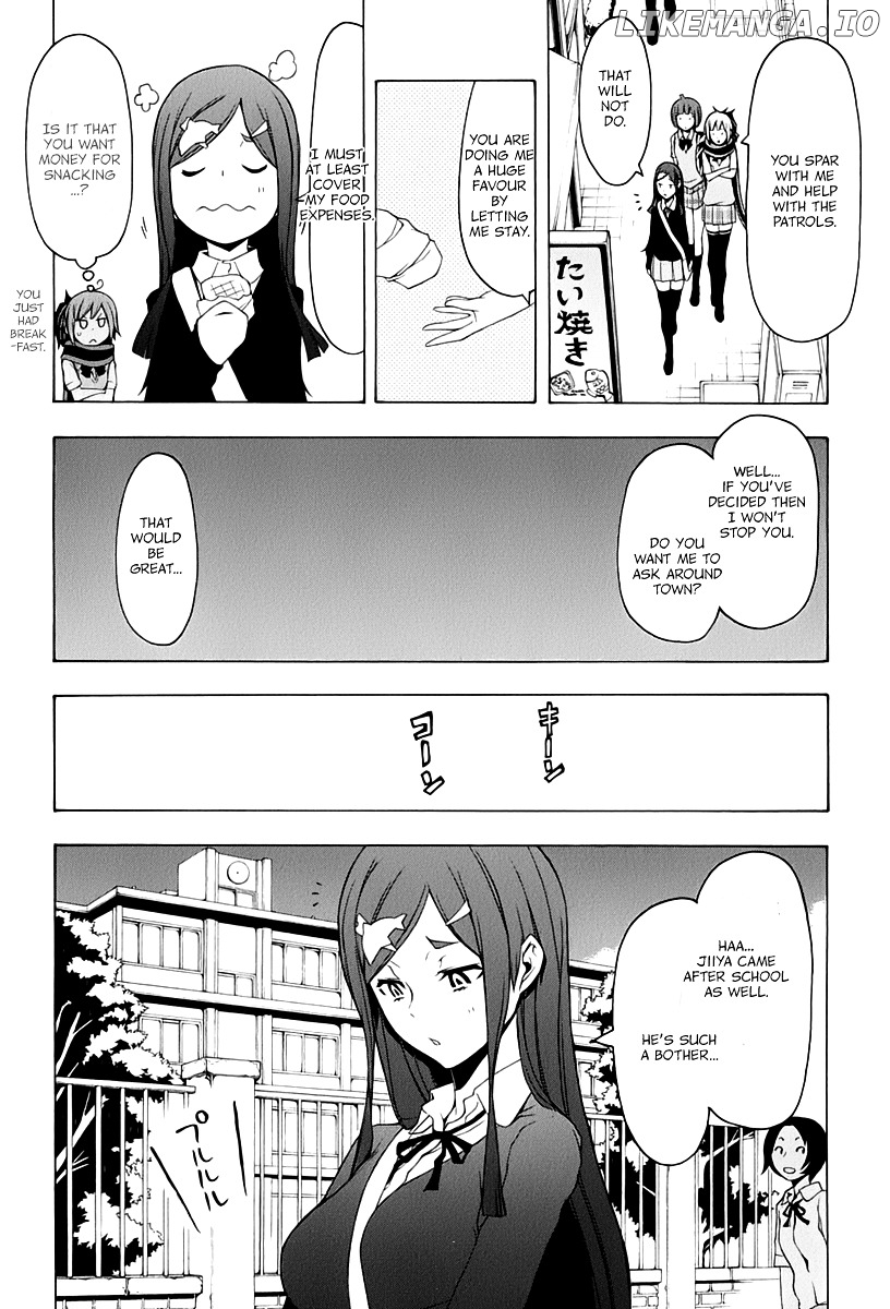 Yozakura Quartet chapter 91.5 - page 7