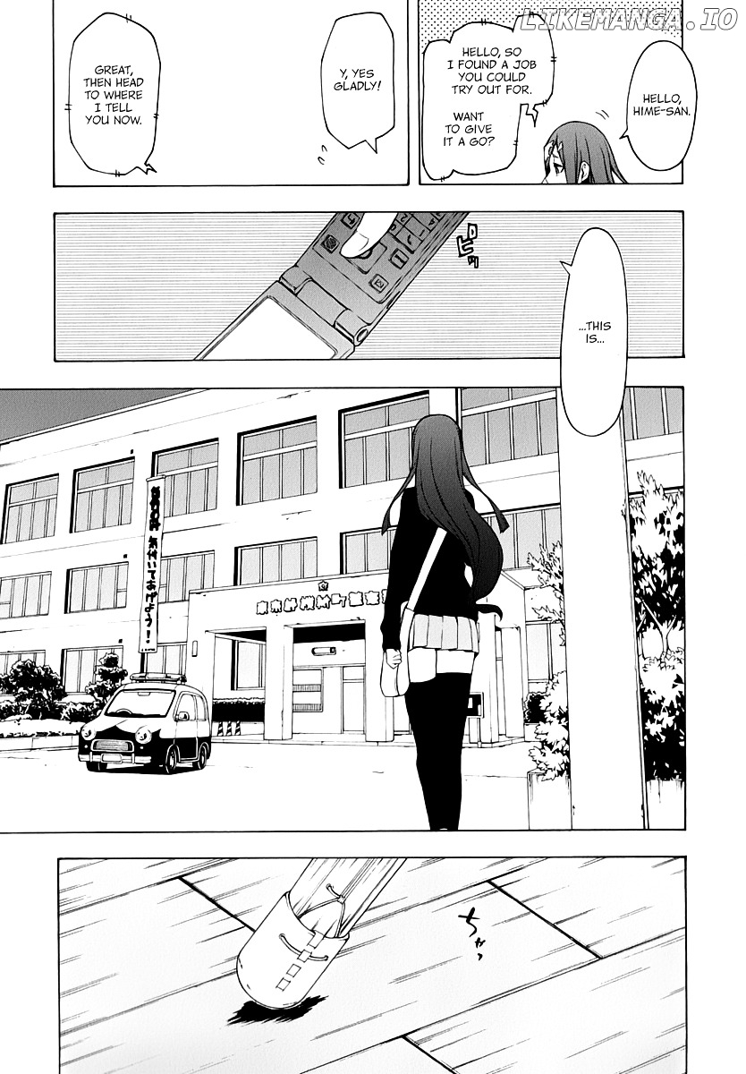 Yozakura Quartet chapter 91.5 - page 8