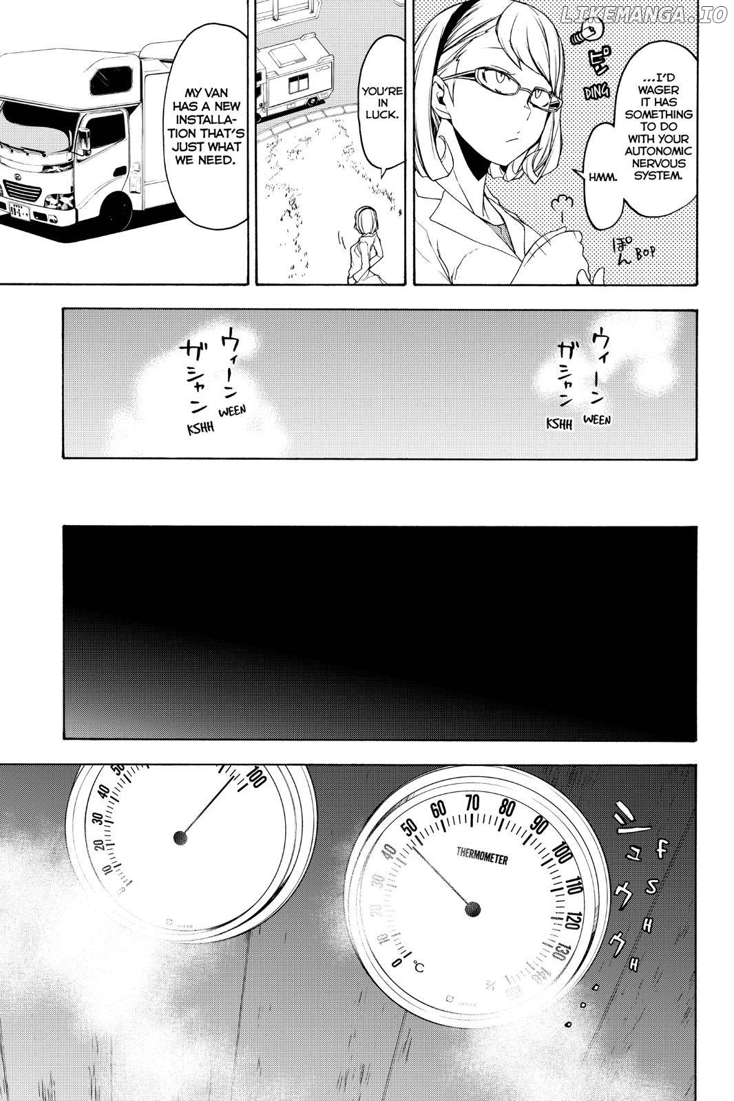 Yozakura Quartet chapter 146 - page 25