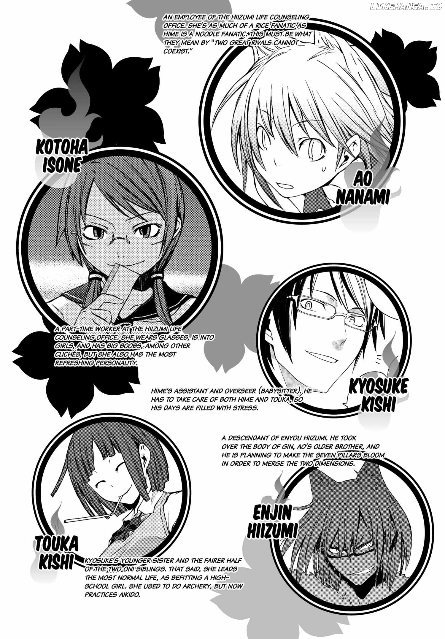 Yozakura Quartet chapter 168 - page 5