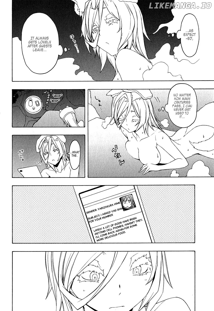 Yozakura Quartet chapter 57.1 - page 19
