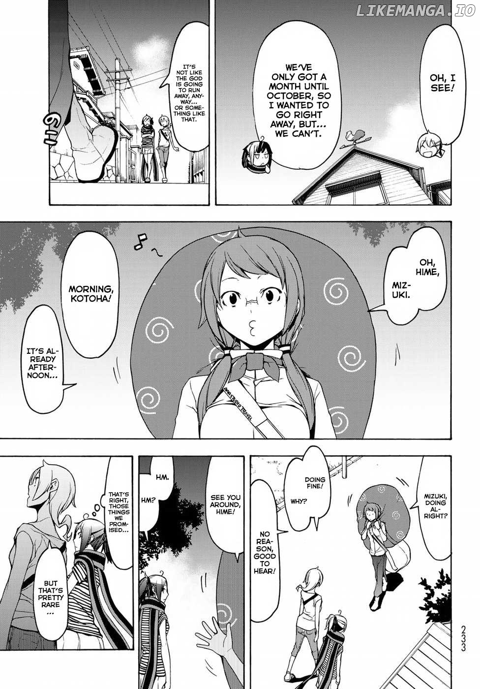 Yozakura Quartet chapter 136 - page 5