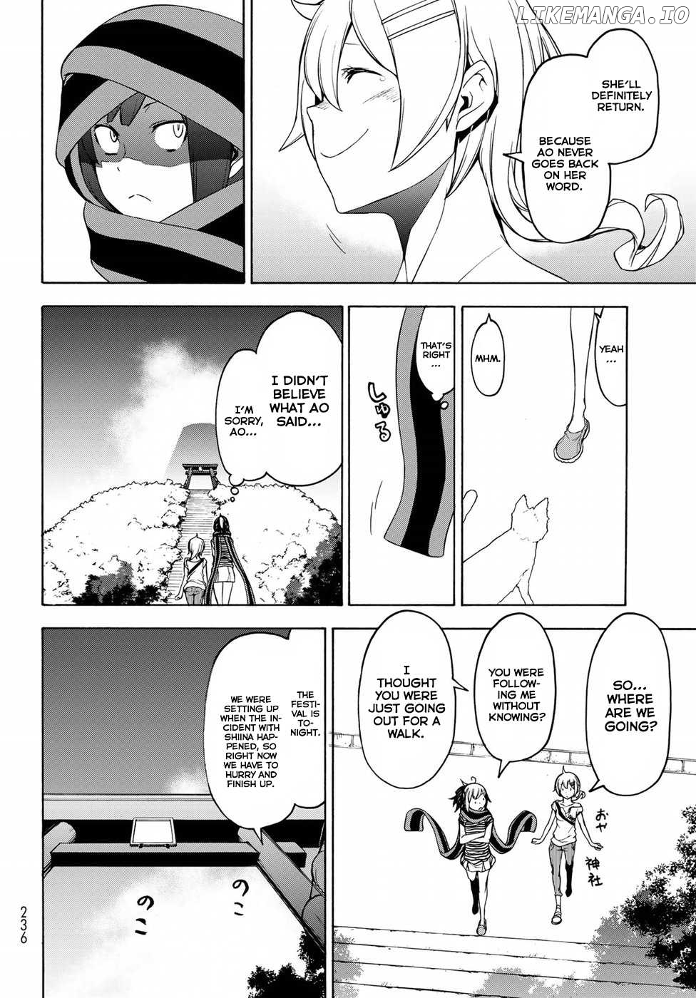 Yozakura Quartet chapter 136 - page 8