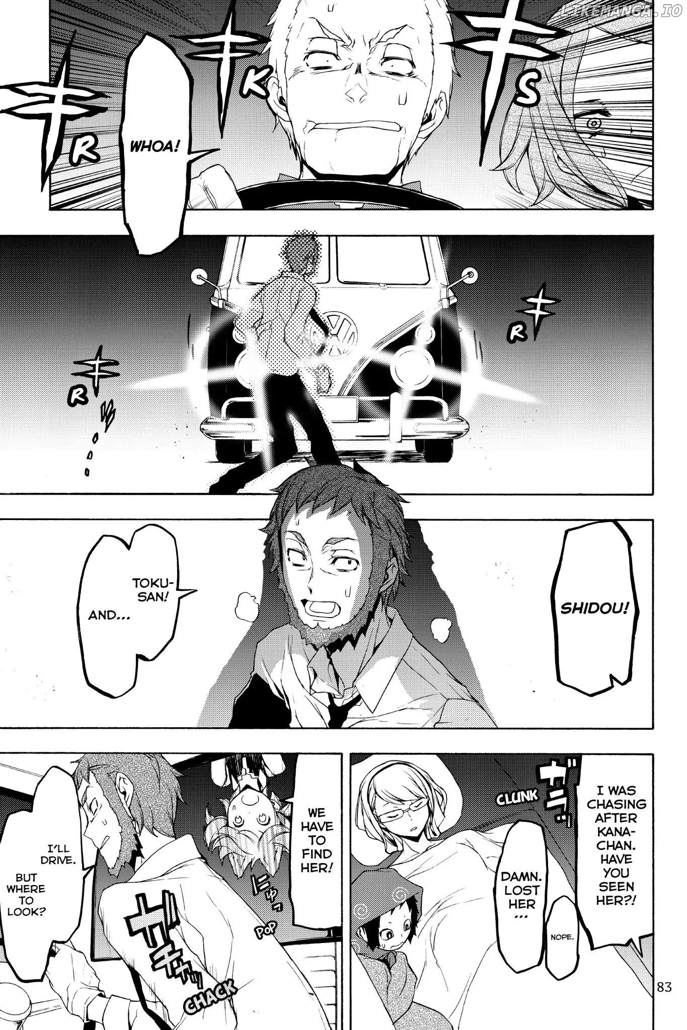 Yozakura Quartet chapter 127 - page 1