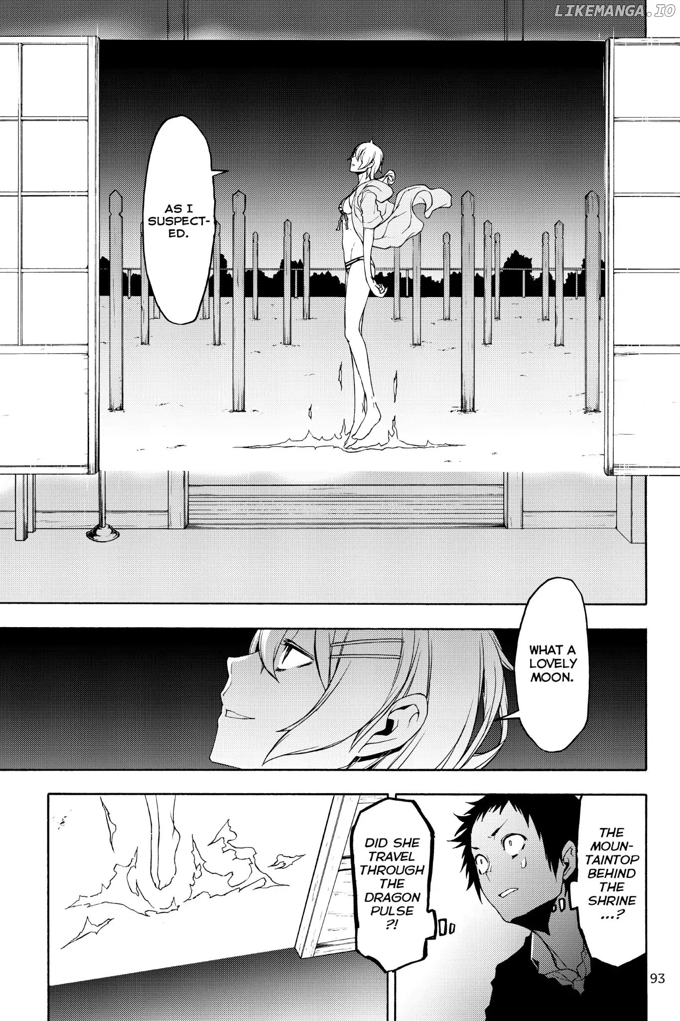 Yozakura Quartet chapter 127 - page 11
