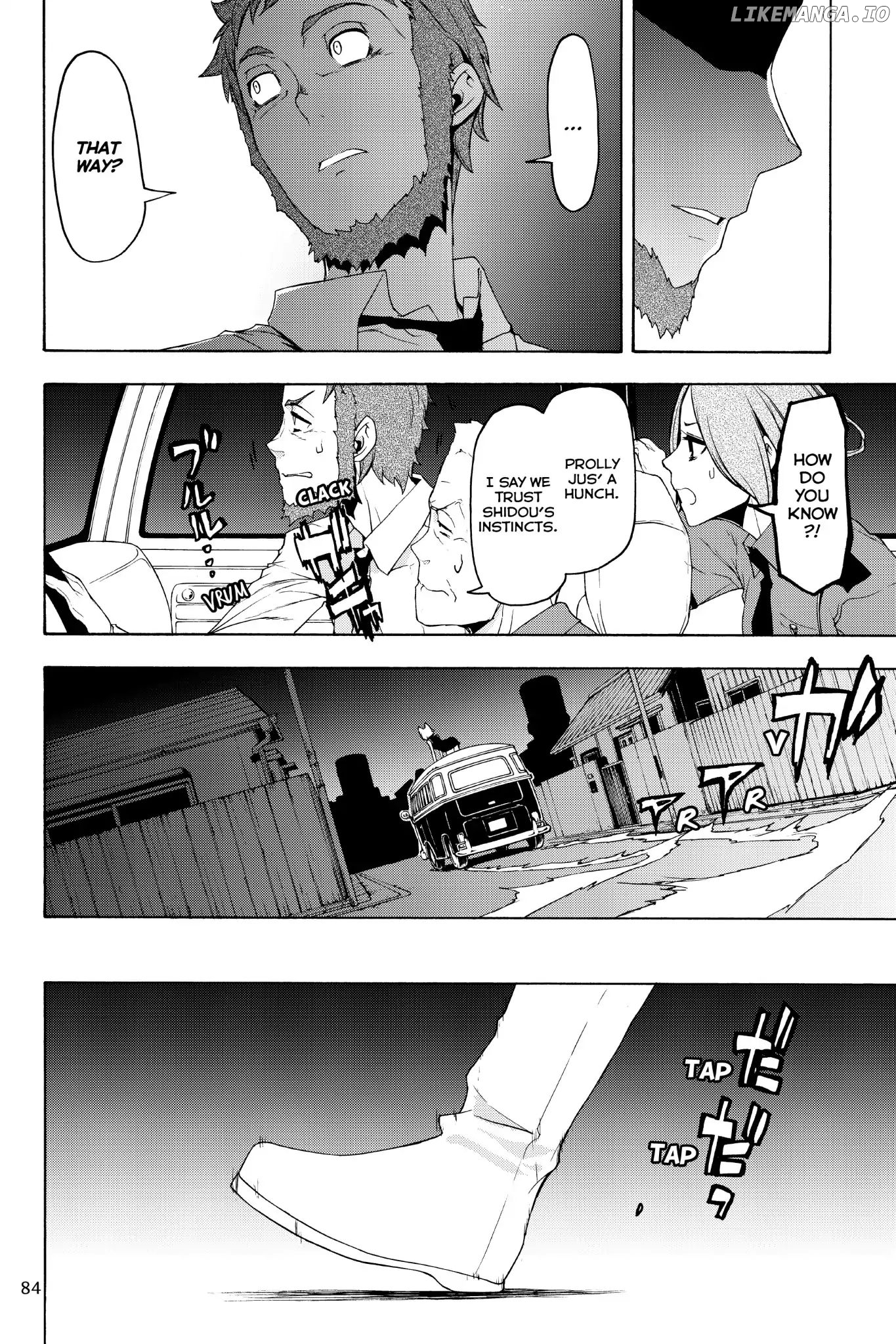 Yozakura Quartet chapter 127 - page 2