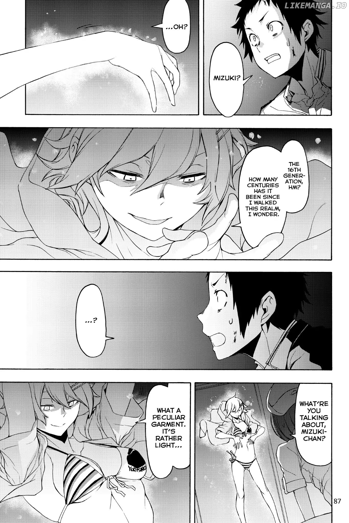 Yozakura Quartet chapter 127 - page 5