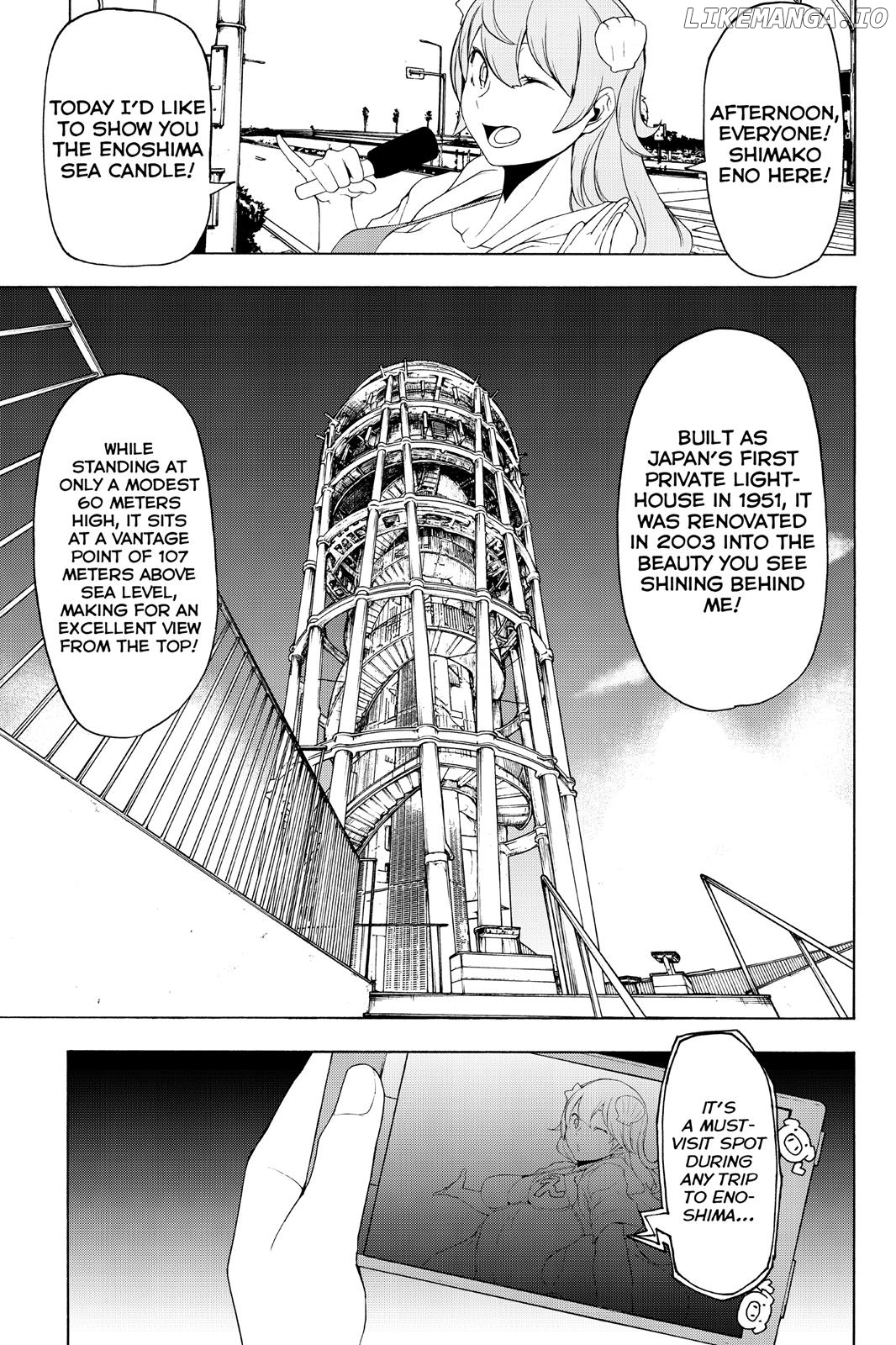 Yozakura Quartet chapter 115 - page 1