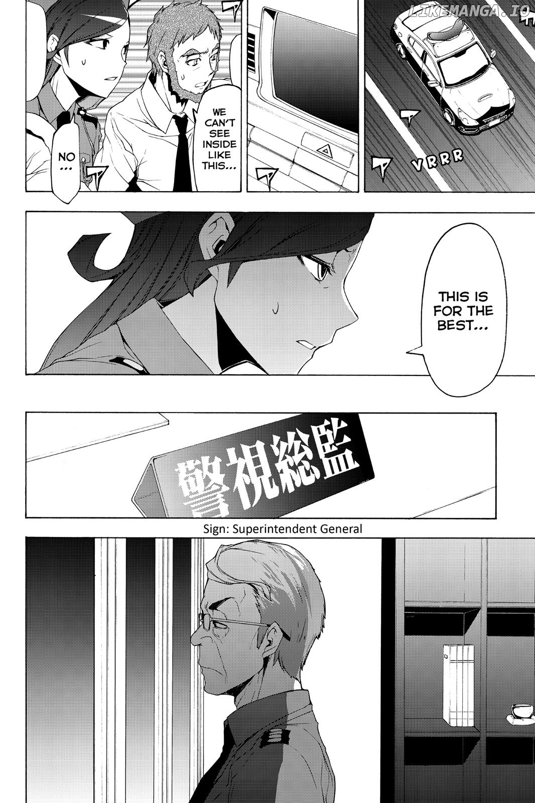 Yozakura Quartet chapter 115 - page 18