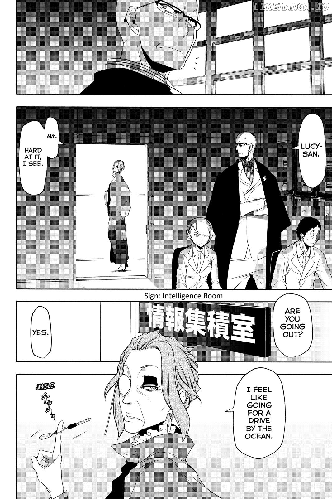 Yozakura Quartet chapter 115 - page 6