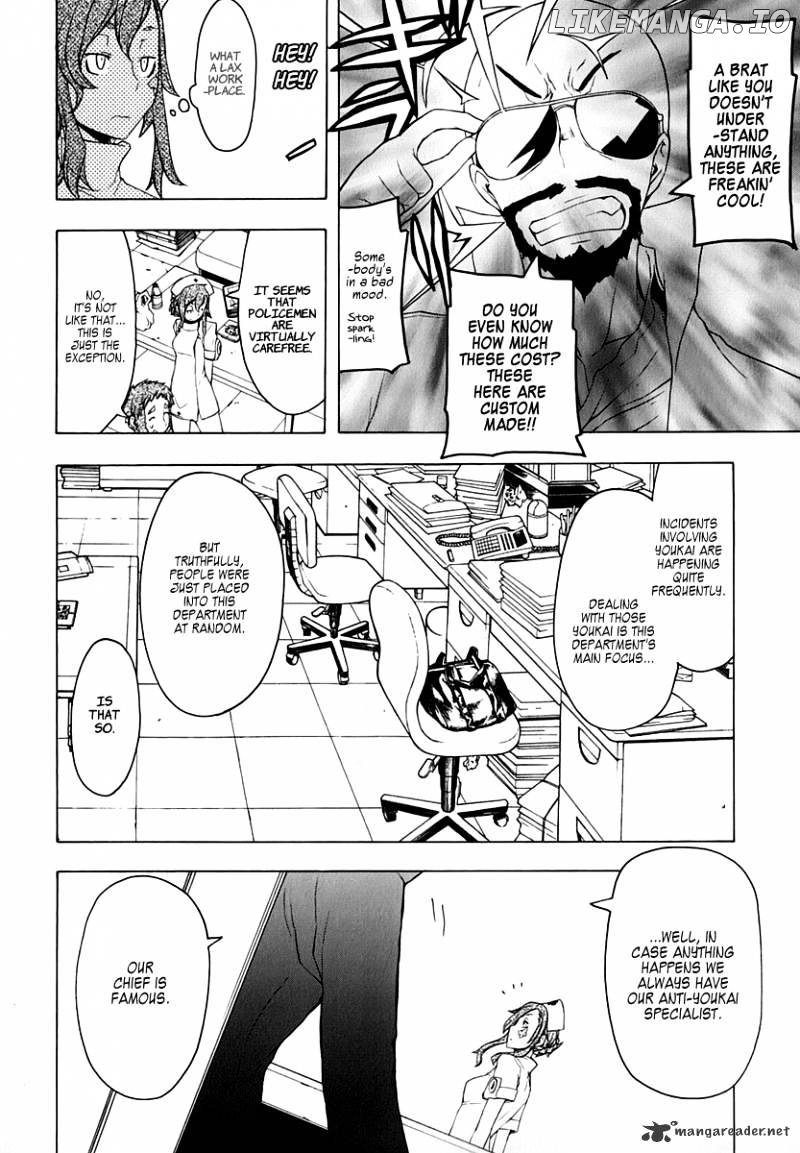 Yozakura Quartet chapter 58 - page 11