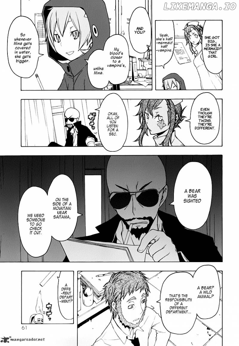 Yozakura Quartet chapter 58 - page 16