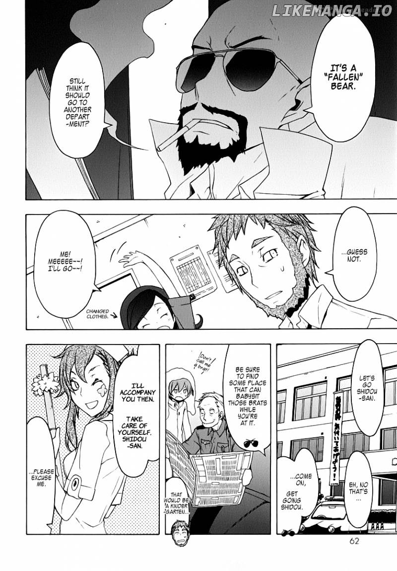 Yozakura Quartet chapter 58 - page 17