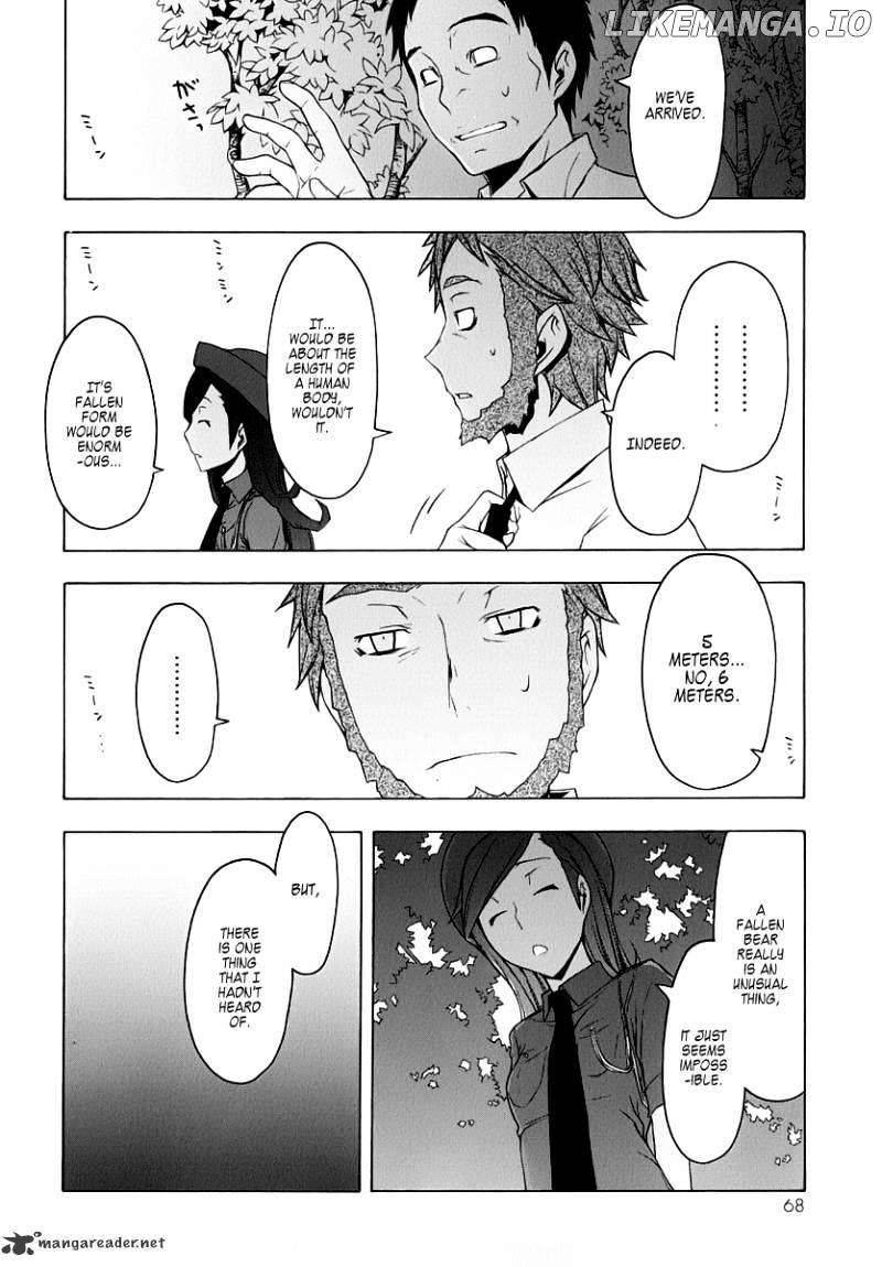 Yozakura Quartet chapter 58 - page 23